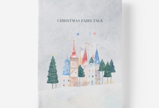 Álbum Christmas Fairy Tale intro